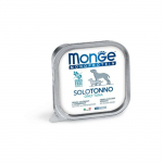 Monge Monoproteico Solo Wet Dog Pate m&auml;rgtoit koertele tuunikalaga, 150 g