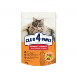 CLUB 4 PAWS Premium T&auml;isv&auml;&auml;rtuslik konserv t&auml;iskasvanud kassidele, mis h&otilde;lbustab karvapuntra eemaldamist, 80 g
