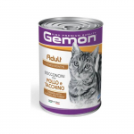 Gemon Wet Cat Chunkies m&auml;rgtoit vanematele kassidele kana ja kalkuniga, 415 g