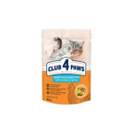 CLUB 4 PAWS Premium T&auml;isv&auml;&auml;rtuslik konserv tundliku seedimisega t&auml;iskasvanud kassidele, 80 g