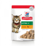 Hill's Science Plan Kitten Chicken m&auml;rgtoit kassidele, 85g