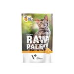 Raw Paleo Vet Expert Kitten m&auml;rgtoit kassipoegadele kalkuniga, 100 g