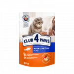 CLUB 4 PAWS Premium T&auml;isv&auml;&auml;rtuslik konserv t&auml;iskasvanud kassidele tursaga tarretises, 80 g