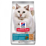Hill's Science Plan Feline Adult Hypoalergenic kuivtoit allergilistele kassidele munade ja putukatega, 1,5 kg