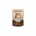 CLUB 4 PAWS Premium Plus T&auml;isv&auml;&auml;rtuslik konserv t&auml;iskasvanud kassidele heeringa ja ribadega tarretises, 80 g