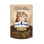 CLUB 4 PAWS Premium Plus T&auml;isv&auml;&auml;rtuslik konserv t&auml;iskasvanud kassidele kana- ja vasikalihaga kastmes, 80 g