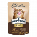 CLUB 4 PAWS Premium Plus T&auml;isv&auml;&auml;rtuslik konserv t&auml;iskasvanud kassidele vasikalihaga taimses tarretis, 80 g
