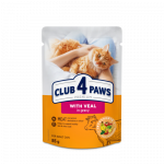 CLUB 4 PAWS Premium T&auml;isv&auml;&auml;rtuslik konserv t&auml;iskasvanud kassidele vasikalihaga kastmes, 85 g
