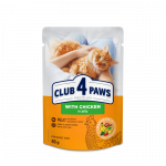 CLUB 4 PAWS Premium T&auml;isv&auml;&auml;rtuslik konserv t&auml;iskasvanud kassidele kanaga kastmes, 85 g