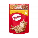 MY LOVE t&auml;isv&auml;&auml;rtuslik konserv t&auml;iskasvanud kassidele kanaga mahedas kastmes, 85 g