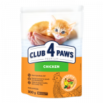 CLUB 4 PAWS Premium T&auml;iss&ouml;&ouml;t kassipoegadele kanaga, 0,3 kg