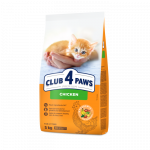 CLUB 4 PAWS Premium T&auml;iss&ouml;&ouml;t kassipoegadele kanaga, 5 kg