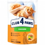CLUB 4 PAWS Premium T&auml;iss&ouml;&ouml;t t&auml;iskasvanud kassidele kanaga, 0,3 kg