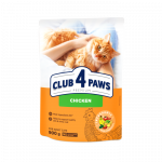 CLUB 4 PAWS Premium T&auml;iss&ouml;&ouml;t t&auml;iskasvanud kassidele kanaga, 0,9 kg