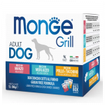 Monge Grill Mix Dog koerte m&auml;rgtoidu komplekt veise-, tursa- ja kanalihaga, 12 x 100 g