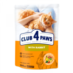 CLUB 4 PAWS Premium T&auml;iss&ouml;&ouml;t t&auml;iskasvanud kassidele k&uuml;&uuml;likulihaga, 0,3 kg