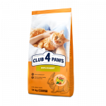 CLUB 4 PAWS Premium T&auml;iss&ouml;&ouml;t t&auml;iskasvanud kassidele k&uuml;&uuml;likulihaga, 14 kg