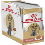 Royal Canin British Shorthair m&auml;rgtoit Briti l&uuml;hikarvalistele kassidele, 85 g