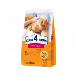 CLUB 4 PAWS Premium T&auml;iss&ouml;&ouml;t t&auml;iskasvanud kassidele vasikalihaga, 2 kg