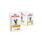 Royal Canin Veterinary Urinary S/O m&auml;rgtoit alumiste kuseteede haigustega kassidele, 85 g