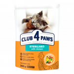 CLUB 4 PAWS Premium T&auml;iss&ouml;&ouml;t t&auml;iskasvanud steriliseeritud kassidele, 0,3 kg