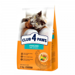 CLUB 4 PAWS Premium T&auml;iss&ouml;&ouml;t t&auml;iskasvanud steriliseeritud kassidele, 2 kg