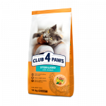 CLUB 4 PAWS Premium T&auml;iss&ouml;&ouml;t t&auml;iskasvanud steriliseeritud kassidele, 14 kg
