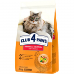 CLUB 4 PAWS Premium T&auml;isv&auml;&auml;rtuslik s&ouml;&ouml;t t&auml;iskasvanud kassidele seedetraktist puntraid eemaldava toimega, 2 kg