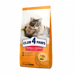 CLUB 4 PAWS Premium T&auml;isv&auml;&auml;rtuslik s&ouml;&ouml;t t&auml;iskasvanud kassidele seedetraktist puntraid eemaldava toimega, 14 kg