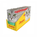 Josera Pat&eacute; Duck - Chicken with Parsley teraviljavaba konserv kassidele pardi- ja kanapasteet peterselliga, 16x85 g