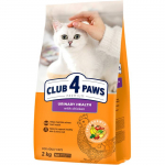 CLUB 4 PAWS Premium Urinary Health T&auml;iss&ouml;&ouml;t t&auml;iskasvanud kassidele kuseteede toetamiseks, 2 kg