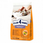 CLUB 4 PAWS Premium T&auml;iss&ouml;&ouml;t t&auml;iskasvanud kodukassidele, 2 kg