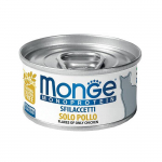 Monge Monoprotein Cat Flakes m&auml;rgtoit kassidele kanaga, 80 g