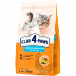 CLUB 4 PAWS Premium T&auml;iss&ouml;&ouml;t tundliku seedimisega t&auml;iskasvanud kassidele, 2 kg