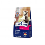 CLUB 4 PAWS Premium T&auml;iss&ouml;&ouml;t k&otilde;ikide t&otilde;ugude kutsikatele suure koguse kanaga, 2 kg