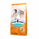 CLUB 4 PAWS Premium T&auml;iss&ouml;&ouml;t tundliku seedimisega t&auml;iskasvanud kassidele, 14 kg