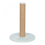 Trixie Junior riivvarras, 42cm