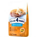 CLUB 4 PAWS Premium T&auml;iss&ouml;&ouml;t kassidele l&otilde;hega, 5 kg