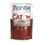 Monge Grill Cat Pouches m&auml;rgtoit kassidele lambaga, 85 g