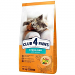 CLUB 4 PAWS Premium T&auml;iss&ouml;&ouml;t t&auml;iskasvanud steriliseeritud kassidele l&otilde;hega, 14 kg