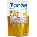 Monge Grill Cat Pouches m&auml;rgtoit kukega steriliseeritud kassidele, 85 g