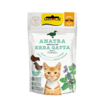 Gimcat Crunchy Kassimaiused pardi ja kassim&uuml;ndiga, 50 g