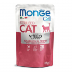 Monge Grill Cat Pouches m&auml;rgtoit steriliseeritud kassidele ulukitega, 85 g