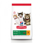Hill's Science Plan Kitten Chicken kuivtoit kassidele, 1,5 kg