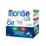 Monge Grill Mix Cat m&auml;rgtoidu komplekt k&uuml;&uuml;liku ja tallega kassidele, 85 g