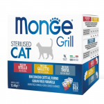 Monge Grill Mix Cat m&auml;rgtoidu komplekt steriliseeritud kassidele kuke, uluki, forelliga, 12 x 85 g