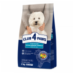 CLUB 4 PAWS Premium T&auml;iss&ouml;&ouml;t v&auml;ikest t&otilde;ugu t&auml;iskasvanud koertele lambaliha ja riisiga, 2 kg