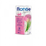 Monge Supreme Cat Wet Pouches m&auml;rgtoit steriliseeritud kassidele tuunikala, boliivia tuvide ja roheliste ubadega, 80 g