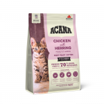 Acana First Feast Kitten kuivtoit kassidele, 1,8 kg
