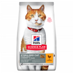 Hill's Science Plan Adult Sterilised Cat kuivtoit steriliseeritud kassidele kanaga, 15 kg